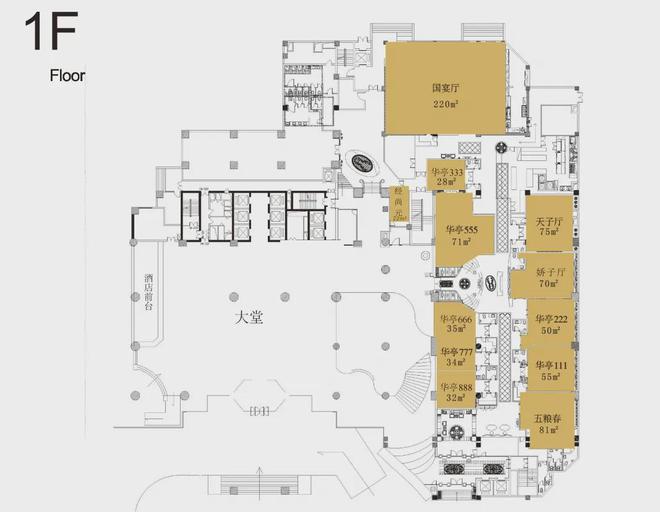 于10月18-20日在成都总府皇冠假日酒店盛大举办九游会j9登录【展会预告】2024成都国际音响展将(图4)