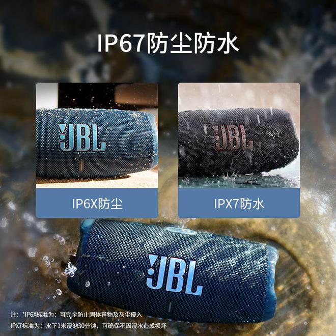 全网热门TOP 10买前必看！J9九游会音响品牌十大：搜罗(图3)