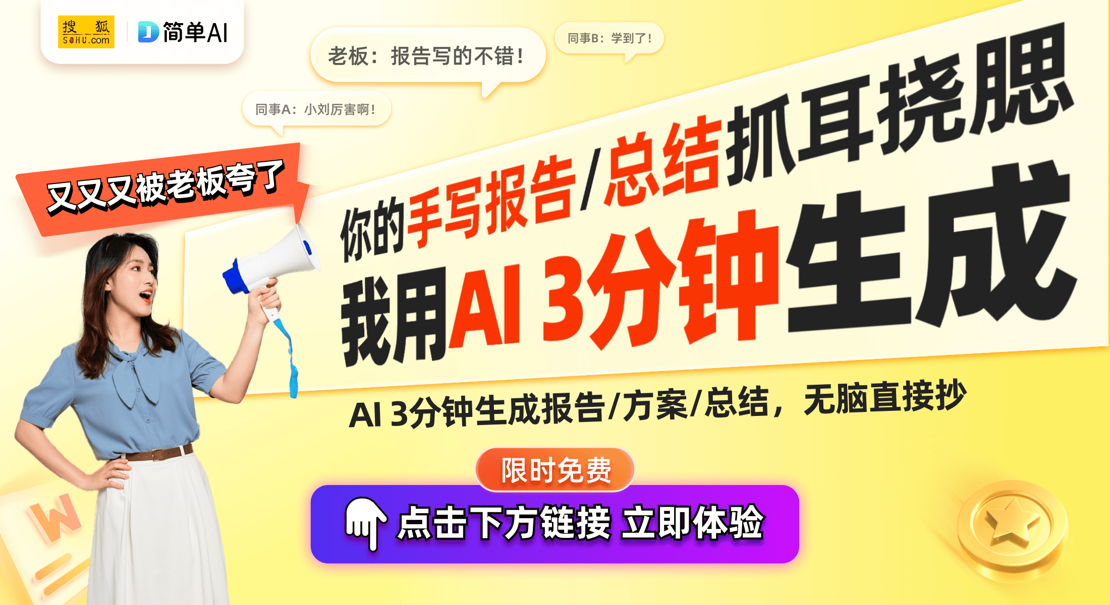 能震撼！深度体验琉璃五代蓝牙音箱九游会真人游戏第一品牌百元音响也(图1)